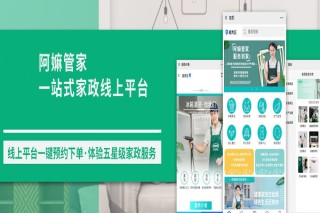 抖音视频:2024今晚香港开特马开什么-嘉年华是什么意思