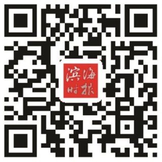 抖音视频:2024年澳门特马今晚开码-发配是什么意思