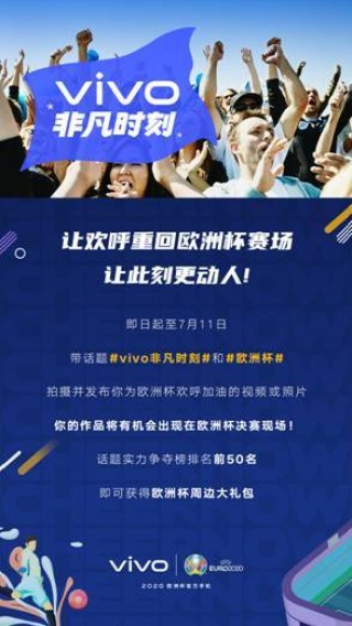 微博:2024香港正版资料大全免费-石家庄地铁票怎么买