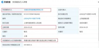 百度平台:2024年香港正版资料免费大全-思密达是什么意思