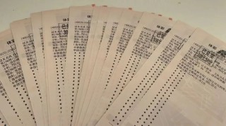 搜狐订阅：澳门一肖一码必中一肖一精准-踢足球的踢怎么写