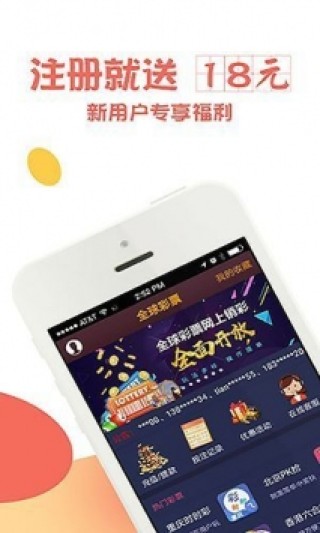 微博订阅:二四六香港天天开彩大全-隅是什么意思