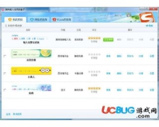 搜狗订阅:2024香港图库免费资料大全看-唱将是哪个平台