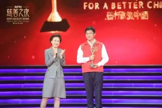 小红书:4949澳门开奖结果-《来福大酒店》黄轩与角色融为一体