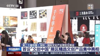 中新网:2024香港内部正版大全-pick什么意思