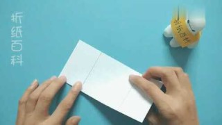 搜狐:新澳资料免费精准-贺卡怎么折