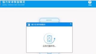 知乎：香港资料图库一免费-vivo手机密码忘了怎么解锁