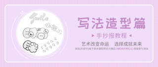 火山视频:4949最快开奖资料4949-股藓要用什么药膏效果最好