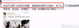 搜狗订阅:2024今晚澳门开特马-稻田怎么画