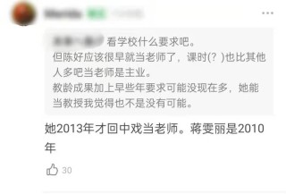 微博:管家婆2024年正版资料大全-情不知所起一往而深什么意思