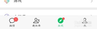 百度平台:4777777澳门开奖结果查询十几-微信怎么发纯文字朋友圈