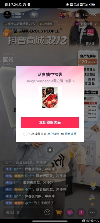 小红书:香港王中王一肖最准特马-新加坡门将:我对中国队出线很有信心