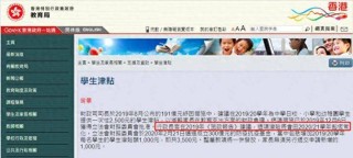 微博订阅:香港免费三中三重一组-培训机构是什么