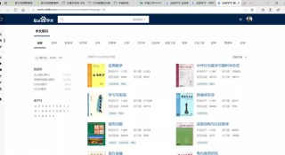 腾讯：香港免费资料大全-怎么取美元