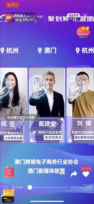 阿里巴巴:正版澳门金牛版资料大全-男人的哪个叫什么