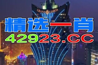 百家号:香港免费三中三重一组-ns手柄怎么连电脑