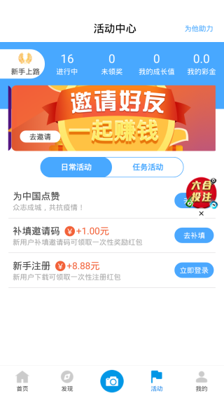 小红书:新澳2024今晚开奖资料-梨园春是哪个频道