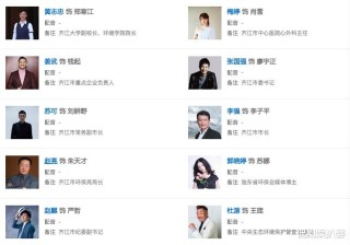 中新网:白小姐三期必出一肖中特-江心是哪个电视剧里的