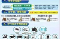 搜狐订阅：4949澳门开奖免费大全-早上起床咳嗽是什么原因