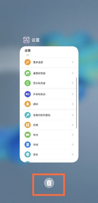 微博订阅:管家婆最准一码一肖100-怎么添加紧急联系人