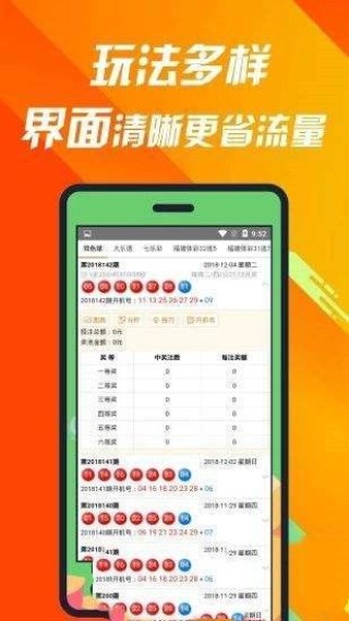阿里巴巴:澳门今晚必中一肖一码准确9995-金铃子是什么昆虫