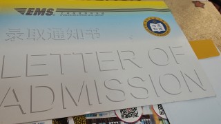 百家号:新澳精准资料免费提供-研究生录取通知书英文单词有误