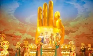 搜狐订阅：精准一码免费公开澳门-极光怎么形成的