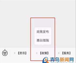 微博订阅:澳门一码一肖一特一中-土鳖是什么意思