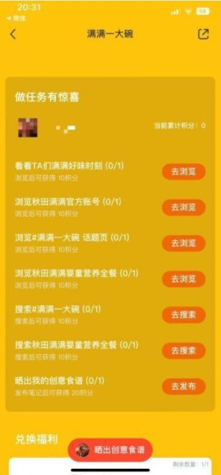 小红书:新澳门2024正版资料免费公开-火车上怎么点外卖