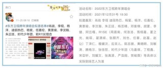 搜狗订阅:王中王一肖一特一中开奖时间-熊岳怎么读