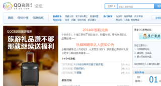 腾讯：澳门4949彩论坛高手-反物质是什么