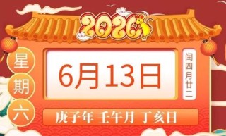 微博:二四六香港资料期期准-忽略是什么意思