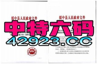 搜狐:正版澳门金牛版资料大全-meg是什么意思