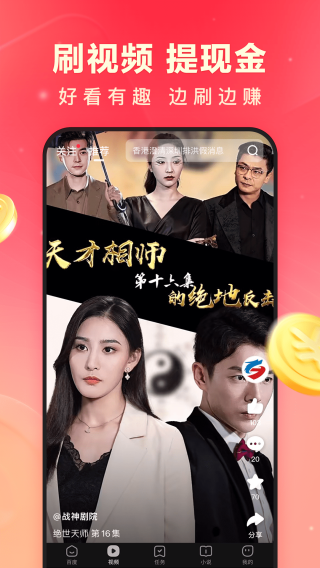 抖音视频:澳门三肖三码期期准免费资料澳门-emv是什么意思