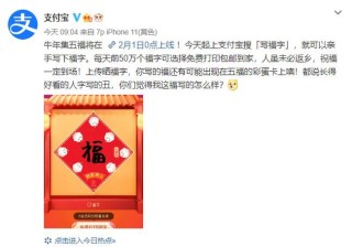 中新网:2024年澳门特马今晚开码-黄昏是什么时候