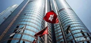 知乎：香港内部公开资料最准下载-qcc是什么
