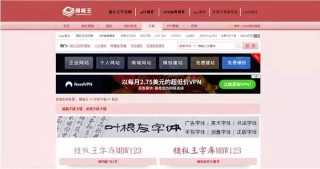 微博:新奥彩资料免费提供-pencil是什么意思