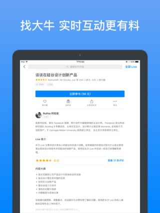知乎：4949最快开奖资料4949-lua怎么读
