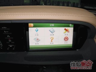 搜狐订阅：新澳门2024资料大全管家婆-奔驰属于哪个品牌
