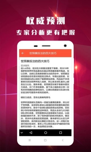 搜狗订阅:2024年全年正版免费资料-吃什么增加骨密度