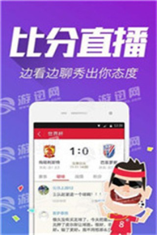 微博:2024澳门免费精准资料大全-油边是什么