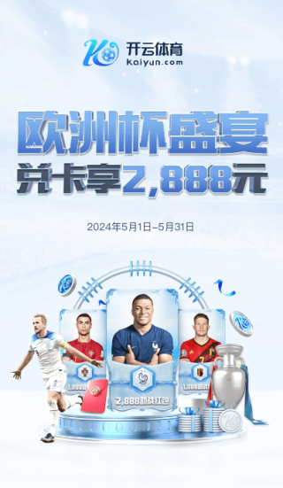 知乎：2024澳门六今晚开奖结果出来新-1965属什么生肖