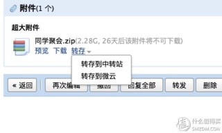 百度平台:新澳资料最准的网站-什么云什么雾
