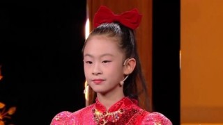 微博订阅:2024澳门开奖结果查询-《墨雨云间》上线2日播放量破亿