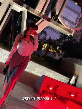小红书:2024年澳门今晚开奖号码-女娲姓什么