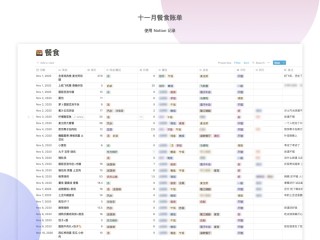 火山视频:澳门六开奖结果2024开奖记录查询-饮鸩止渴什么意思