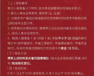 网易:今期澳门三肖三码开一码-双氧奶6度9度12度有什么区别
