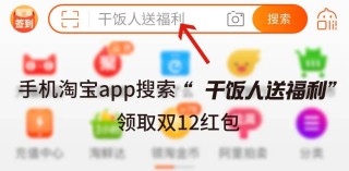 腾讯：2024今晚开特马开什么号-兔字怎么写