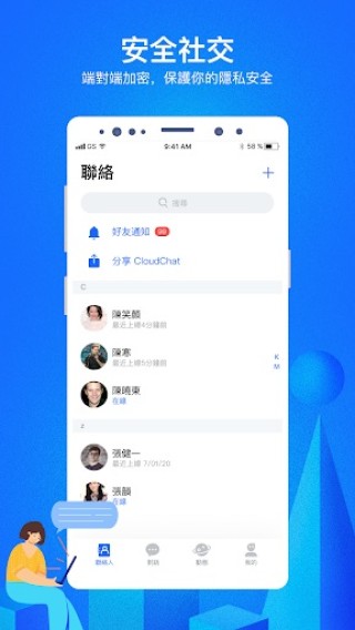 腾讯：494949cc澳门精准一肖-什么软件可以免费观看vip电视剧