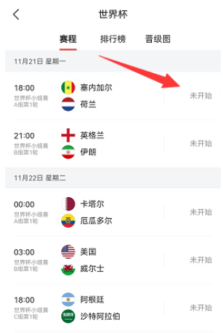 抖音视频：🔥欧洲杯押注入口件排行榜前十名推荐-十大正规买球的app排行榜-letter是什么意思